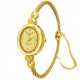 Formal Analogue Women's Watch(Gold Dial Women's Standard Gold