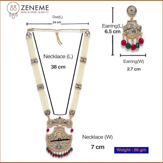 Jewellery Set Gold Plated Long Necklace Hyderabadi Design Pearl Peacock Necklace Set With Earring Jewellery For Women & Girls