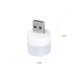 LED Night Light Mini USB LED Light Flexible USB LED Ambient Light Mini USB LED Light, LED Portable car Bulb, Indoor, Outdoor, Reading, Sleep (Pack of 1Pc) (1, White Light)